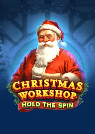 Christmas Workshop: Hold the Spin
